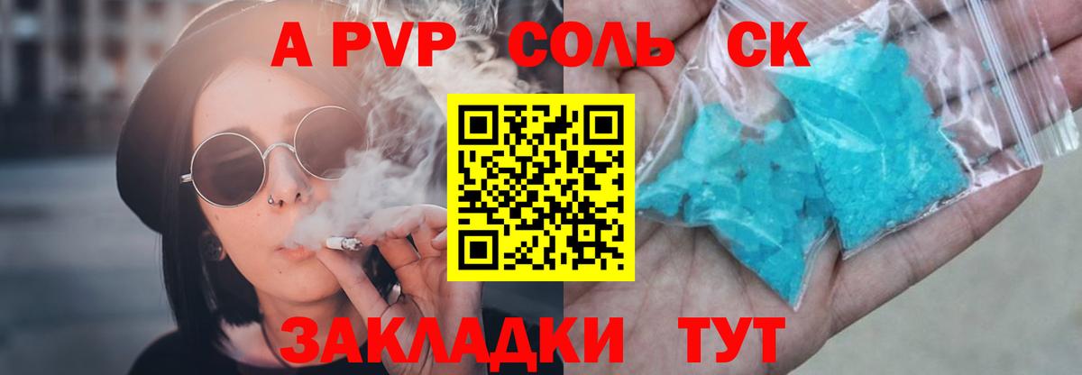 ГАШ  МДМА  Мефедрон   Кохма  Вход с VPN 