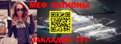 амф Изобильный