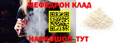 амф Изобильный