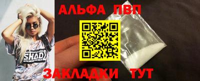 МДПВ Ирбит