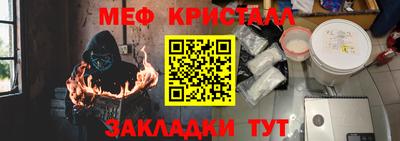 МДПВ Ирбит