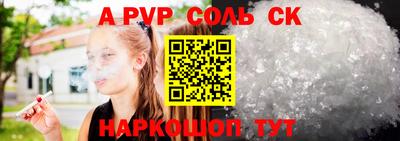 МДПВ Ирбит