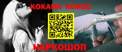 амф Изобильный