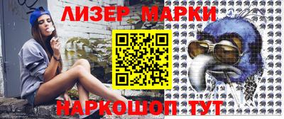 мефедрон мука Ипатово