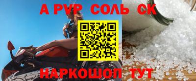 МДПВ Ирбит
