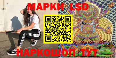 амф Изобильный