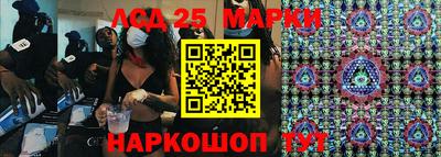 мефедрон мука Ипатово