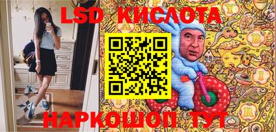 амф Изобильный