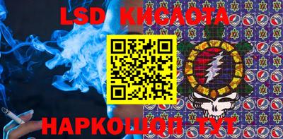 амф Изобильный