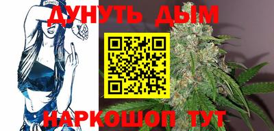 мефедрон мука Ипатово