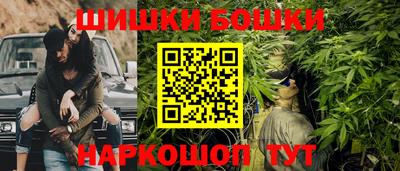 мефедрон мука Ипатово