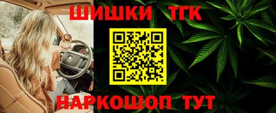 амф Изобильный