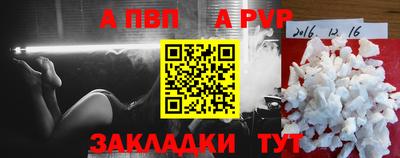 амф Изобильный