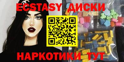 МДПВ Ирбит