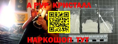МДПВ Ирбит