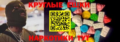амф Изобильный