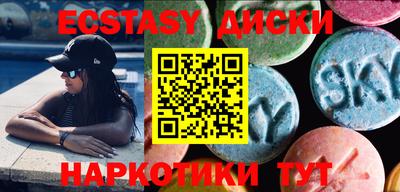 МДПВ Ирбит