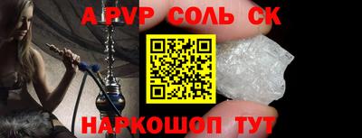 МДПВ Ирбит