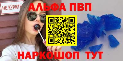 амф Изобильный