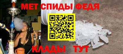МДПВ Ирбит
