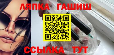 МДПВ Ирбит