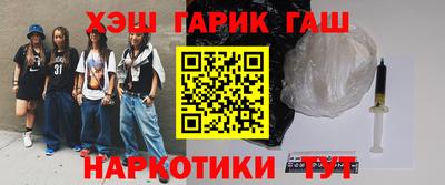 амф Изобильный