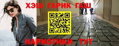 амф Изобильный