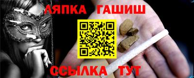 амф Изобильный
