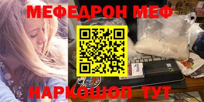 МДПВ Ирбит