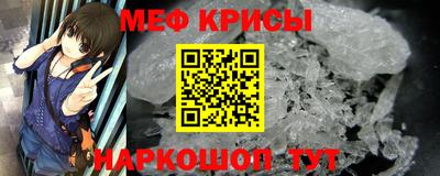 амф Изобильный