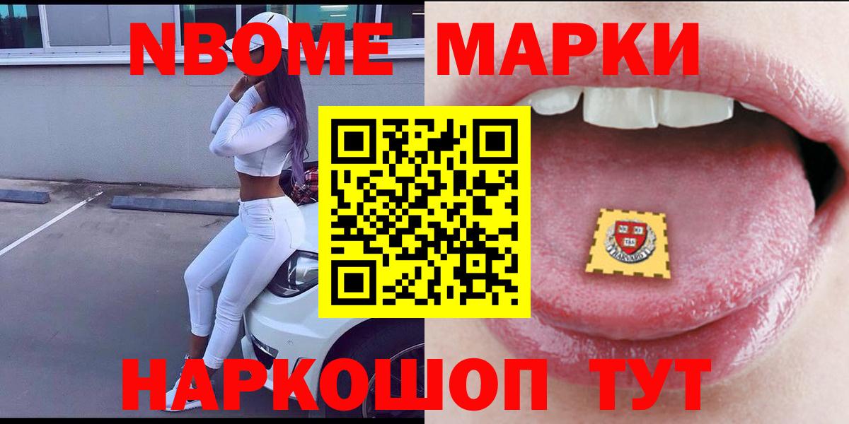 Кохма  mega ссылка  Вход с VPN  Лсд 25 экстази кислота  ЛСД экстази кислота  Лсд 25 экстази 